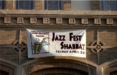 Close-up of Jazzfest Shabbat advert: now, that's fusion... 