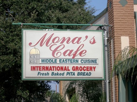 The original Mona's caf and deli, on Banks Street in Mid-City (branches have been opened in other neighborhoods, as well). The restaurant features Lebanese cuisine; known for its locally baked pita bread. The grocery is international in scope, particularly Middle Eastern.